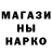 МЕФ 4 MMC Ted James
