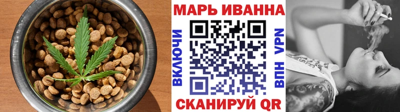 Canna-Cookies марихуана  KRAKEN рабочий сайт  Беслан  купить  сайты 