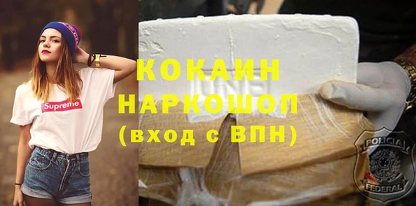 прущие крисы Арсеньев