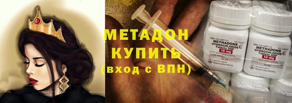 прущие крисы Арсеньев