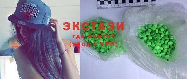 меф VHQ Армянск