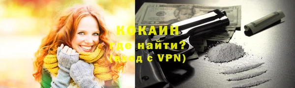 прущие крисы Арсеньев