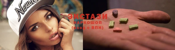 прущие крисы Арсеньев