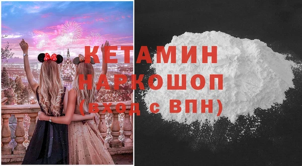 прущие крисы Арсеньев