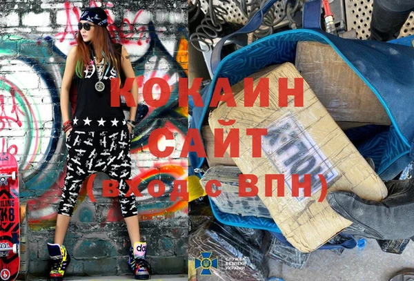 прущие крисы Арсеньев