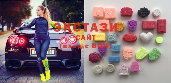 меф VHQ Армянск