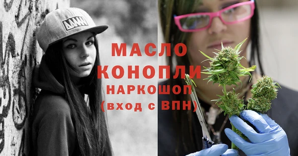 меф VHQ Армянск