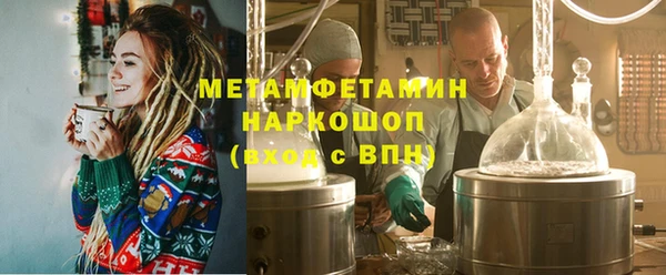 прущие крисы Арсеньев