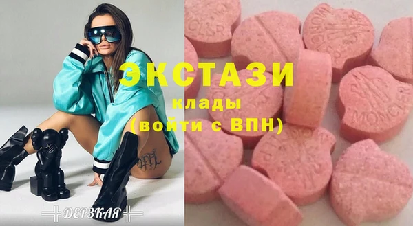 прущие крисы Арсеньев