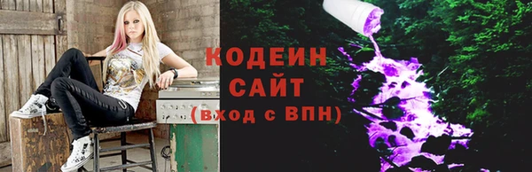мдпв Артём
