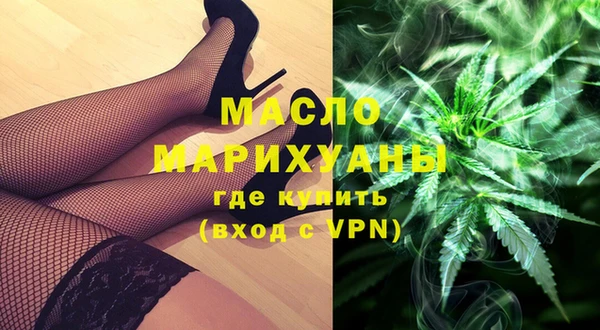 прущие крисы Арсеньев