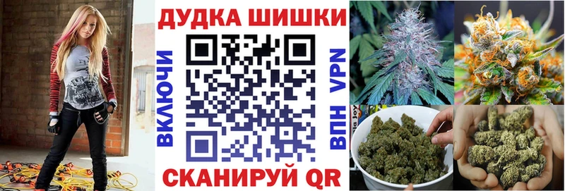 Конопля VHQ  Беслан 